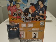 -Apple授权专营店(德汇万达店)