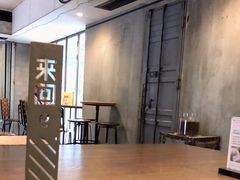 -来回·咖啡(天河南店)
