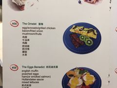 菜单-CafeDuVillage乡村咖啡馆(美邻苑店)