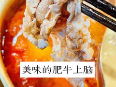 -四喜小胖·北京涮肉(五道营店)