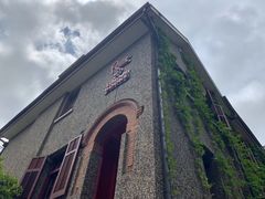 -思南书局(复兴中路店)