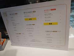 菜单-奈雪的茶(观前街店)