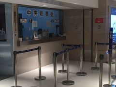 -合生汇·停车场