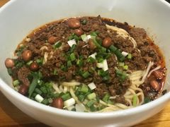 -车沾巷·重庆老味豌杂面