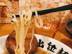 -日出拉面(望京店)