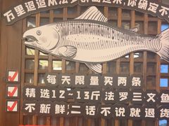 -七町糖果寿司屋(龙洞广工店)