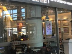 -满记甜品(荟聚购物中心店)