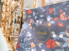 -VENCHI 闻绮(北京国贸商城店)