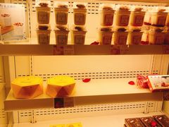 -好利来(西罗园店)