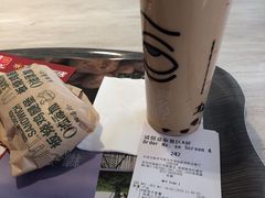 -麦当劳(塔园路店)