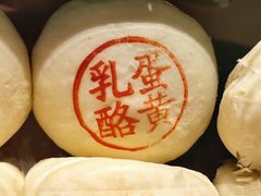 -泸溪河桃酥(西直门凯德店)