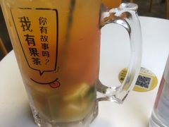 -艾薯夫妇Aysh(福田星河COCOPark店)