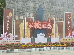 -长洲岛