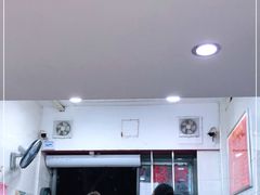 -广达眼镜炖罐(广达店)