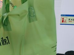 -葡萄树蛋糕(友好店)