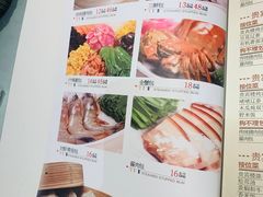 -狗不理(贵宾楼店)