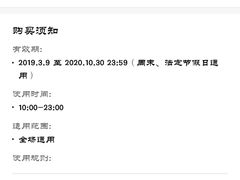 -季季红火锅(新百大店)