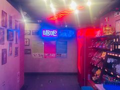 -唱吧麦颂KTV(西单华威潮铺街店)