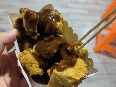 -越香王老汉臭豆腐