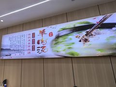 -点蹄擂椒猪脚饭(天虹汇一城店)