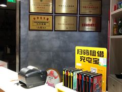 -黄记煌三汁焖锅(龙湖U城店)