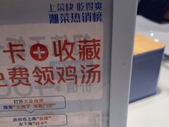 -兰湘子·湘菜小炒(长安万科广场店)