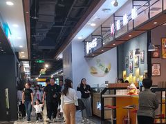 -凯德广场(学府店)