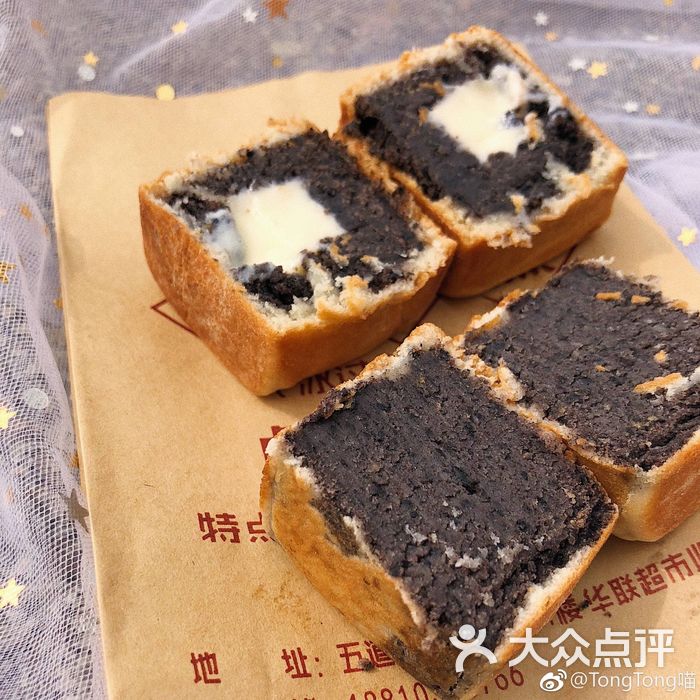 栗记仙豆糕巧克力仙豆糕图片-北京面包甜点-大众点评网