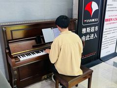 -万达广场(武汉菱角湖店)