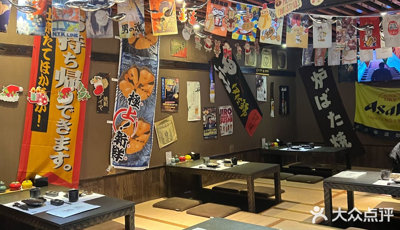 今晚小干饭团聚会啦🐦