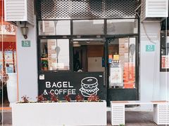 门面-BIG BAGEL(永康路店)