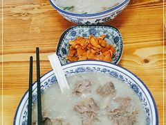 -杨记牛肉糁