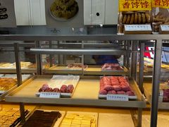 -祥禾饽饽铺·中式糕点(北京来福士店)