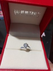 -威德钻石-克拉钻大本营(南京东路店)