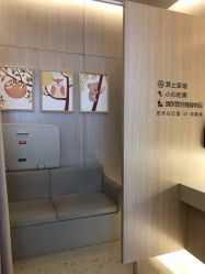 -爱婴室(上海爱琴海购物中心店)