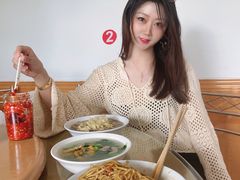 -老虎面馆
