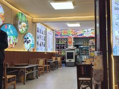 -阿昌白族石板烧·菌锅(大理古城店)