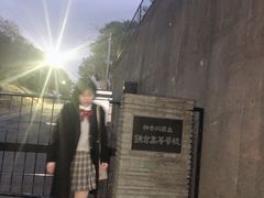 -灌篮高手动画打卡地