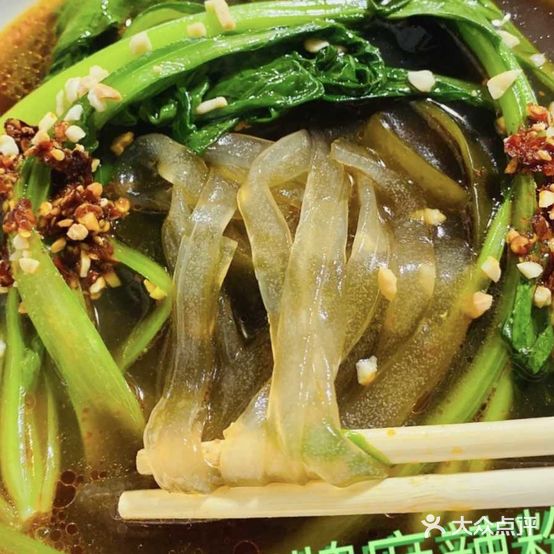炉鼎记麻辣粉老式炸串