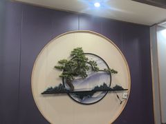 -和源祥·日照菜扛把子(万平口一店)