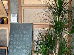 -阿季·当季酒食(后江埭店)