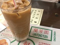 -兰芳园(上环店)