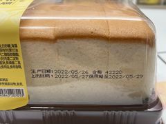 -圣安娜饼屋