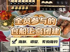 -南丫岛