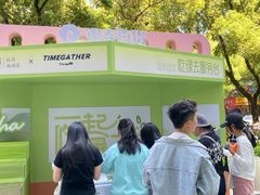 -杭州西湖银泰百货
