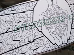 -星巴克(深圳音乐厅店)