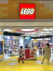 -乐高授权专卖店(鲁能城购物中心店)