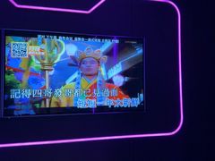 -星聚会KTV X Party(上海真如中海环宇城店)