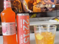 -盒马鲜生(皇庭广场店)