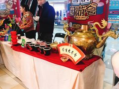 -鹏欣水游城
